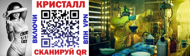 Купить  Карабаново  Amphetamine Premium 