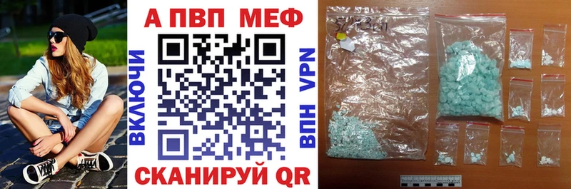 Купить закладки  Карабаново  Alpha PVP СК 