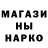 ТГК концентрат Aron Hartley