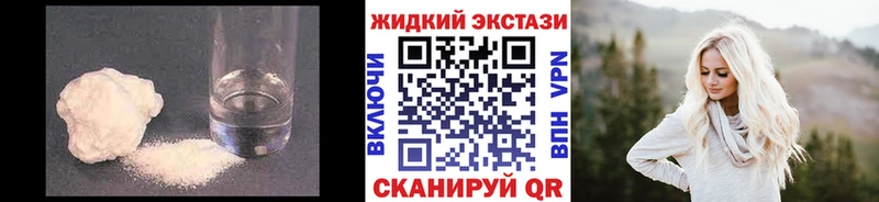 Купить  Карабаново  БУТИРАТ BDO 