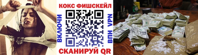 Купить  Карабаново  Cocaine Эквадор 