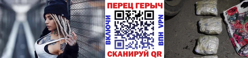 Героин VHQ Карабаново