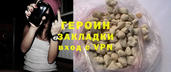 мдпв Заволжск