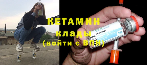 мдпв Заволжск