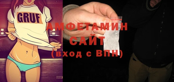 мдпв Заволжск
