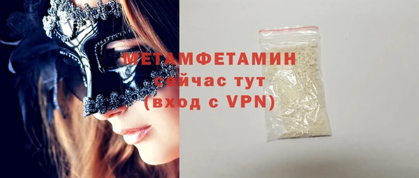 мдпв Заволжск