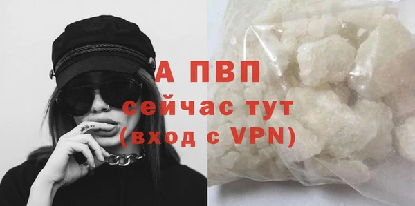 мдпв Заволжск
