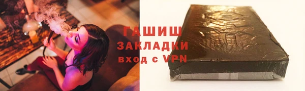 мдпв Заволжск