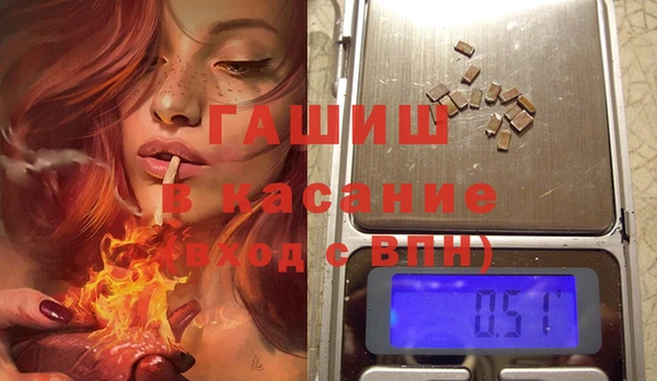 мдпв Заволжск