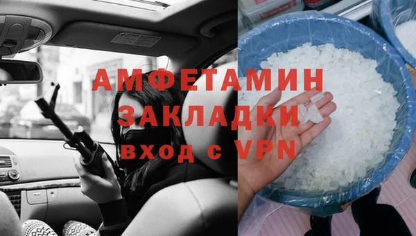 мдпв Заволжск