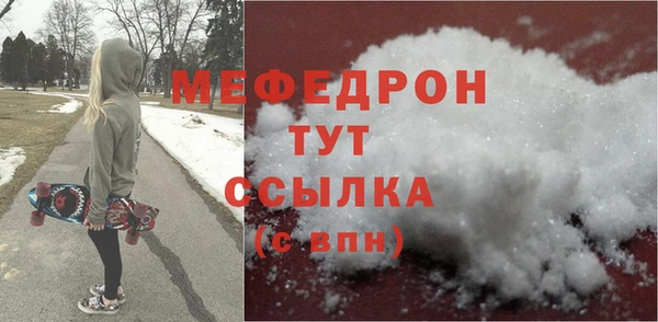 мдпв Заволжск