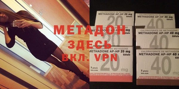 мдпв Заволжск
