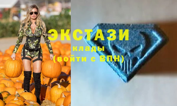 мдпв Заволжск