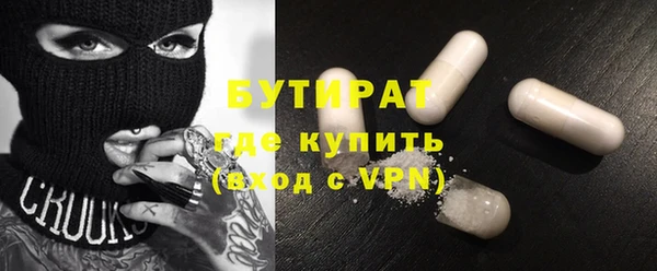 мдпв Заволжск