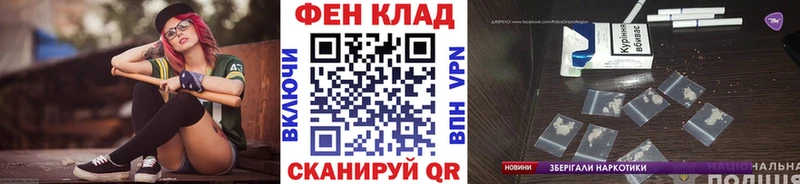 Купить  Карабаново  МЕТАМФЕТАМИН кристалл 